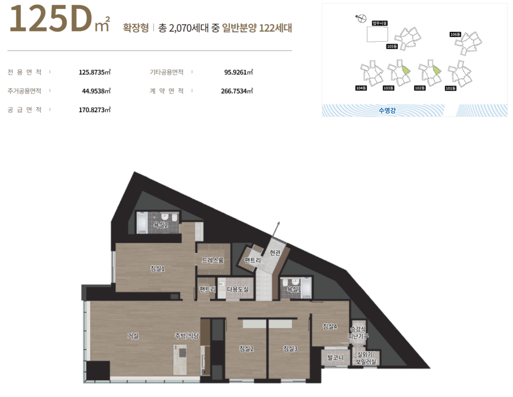 센텀 르엘_세대안내9
